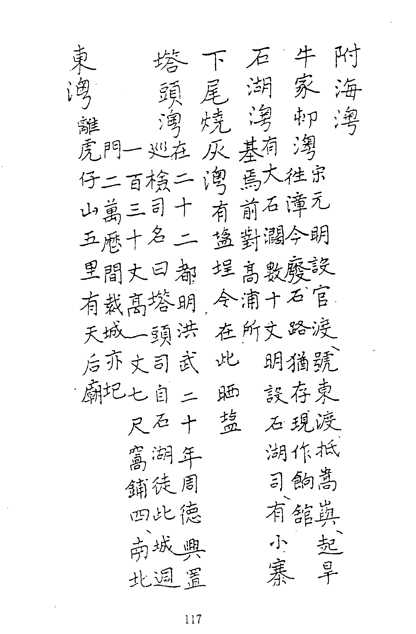 �s�����